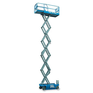 剪叉式GS-3246(11.75 m)