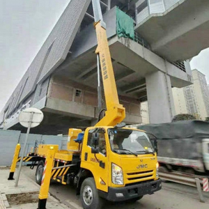 成都东风21m折叠臂高空作业车